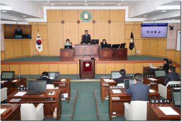 제310회 임시회 제2차 본회의