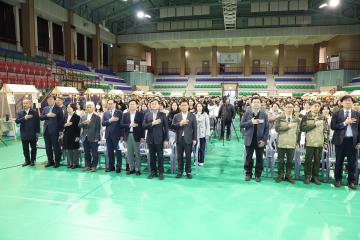 제21회 한국환경교육한마당 in 정읍