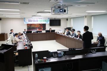 2025년 정읍시의회 부패방지 및 청렴교육
