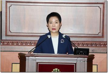제304회 정읍시의회 제1차정례회 제1차 본회의