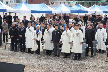동학농민혁명 제132주년 고부농민봉기 재현행사