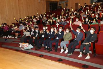 자살예방의날 기념행사