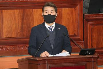 제260회  제1차 본회의 5분자유발언