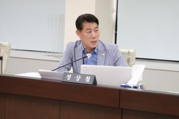 제284회 자치행정위원회  소관   의정활동