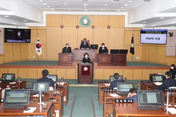제259회(제2차 정례회)제1차 본회의 건의안 제안설명