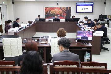 제308회 정읍시의회(제2차정례회) - 제4차 예산결산특별위원회