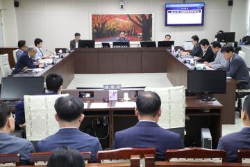 제294회 의회운영위원회 안건심사