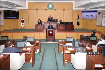 제315회 정읍시의회 임시회 제2차 본회의