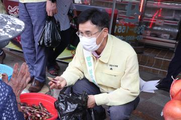추석명절 전통시장 장보기