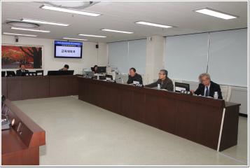 제229회 임시회 제1차 자치행정위원회 업무보고 청취