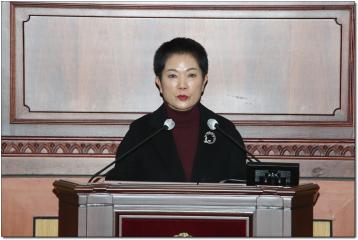 제308회 정읍시의회(제2차정례회) - 제5차본회의