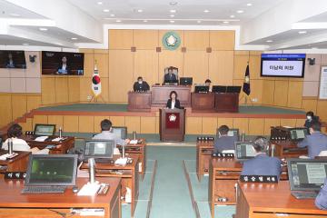 제256회 제1차 본회의 5분자유발언