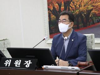 제267회 의회운영위원회 소관 업무보고 청취