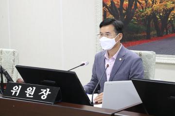 제264회  제1차  자치행정위원회 소관 안건심사 
