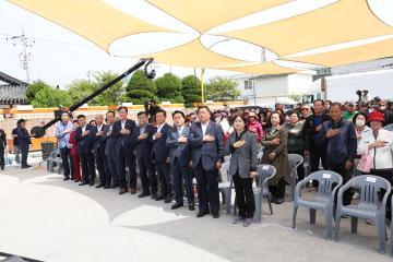 샘고을시장 JTV 와글와글 시장가요제