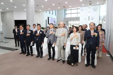 정읍시립박물관 국보순회전-모두곁으로 개막식