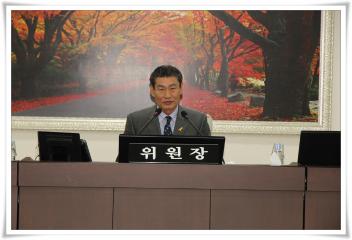 제202회 임시회 예산결산특별위원회
