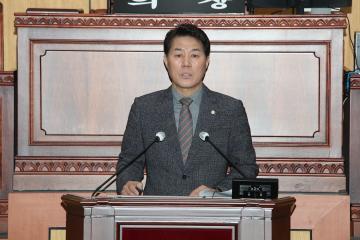 제302회 정읍시의회 임시회  제2차 본회의