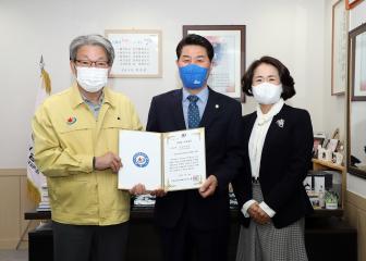 정상철의원 정읍시에 장학금기탁