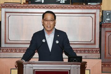 제311회 정읍시의회(임시회) 제2차 본회의