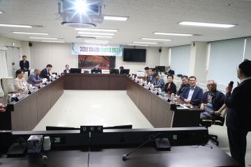 2025년 정읍시의회 부패방지 및 청렴교육