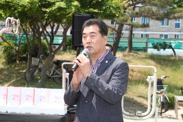 제1회 어르신 팔순잔치