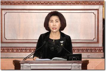제250회 임시회 제2차 본회의 5분자유발언