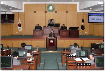 제237회 임시회 제2차 본회의 행감계획보고