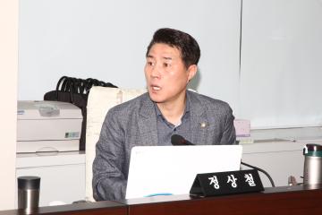 제251회 임시회 경제산업위원회  안건심사