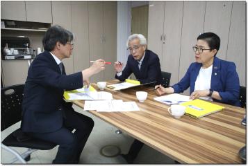 정읍시 근현대문화유산 재발견 연구회