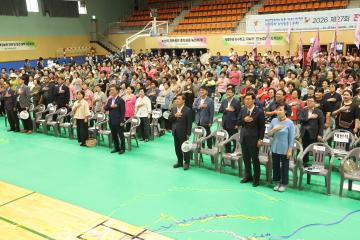 제26회 전북여성농민한마당