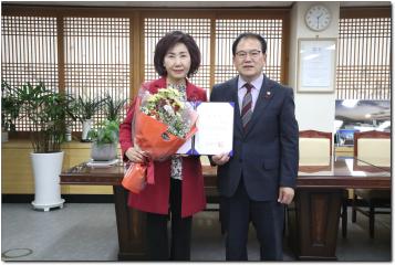 정읍시의회 이남희의원 표창장  수상