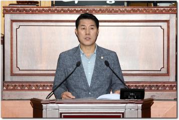 제245회 임시회 제2차 본회의 5분자유발언