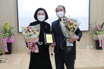 이남희의원 희망을 노래하는 사람들 단체에서 감사패 수상