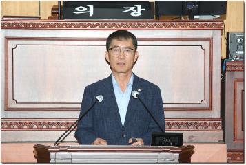제304회 정읍시의회 제1차정례회 제1차 본회의