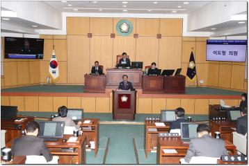 제308회 제2차정례회 제2차 본회의