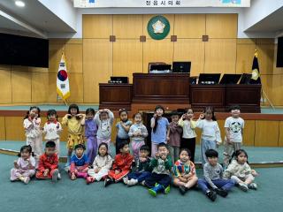 어린이의회 체험(샘골어린이집)