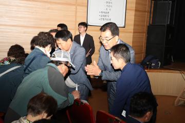 제53회 어버이날 기념행사