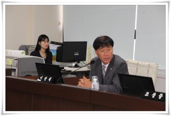 제208회 의회운영위원회 행정사무감사