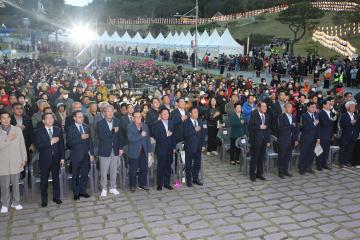 제36회 정읍사문화제 개막식