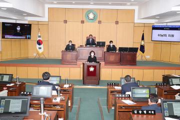 제259회(제2차 정례회)제1차 본회의 5분자유발언