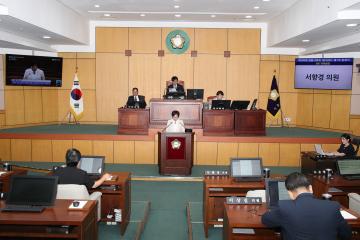 제306회 임시회 제1차본회의