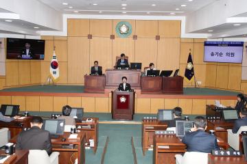 제307회 정읍시의회 임시회 제2차본회의