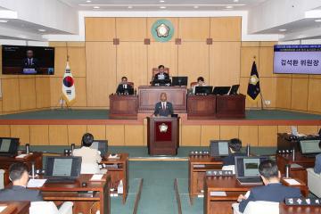 정읍시의회 제305회 임시회 제2차 본회의