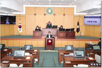 제312회 정읍시의회(임시회) 제2차 본회의