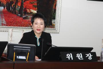 제219회(폐회중)제2차 의회운영위원회