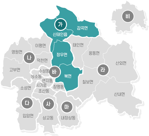 고양특별시의회 가 선거구