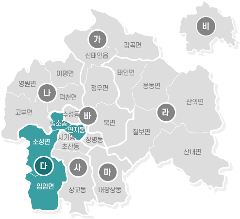 고양특별시의회 다 선거구
