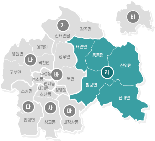 고양특별시의회 라 선거구