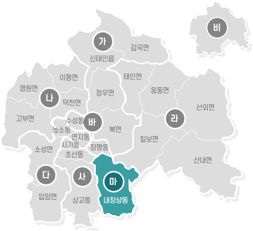 고양특별시의회 마 선거구